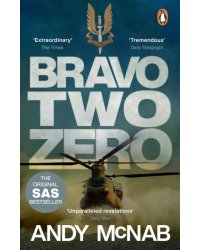 Bravo Two Zero