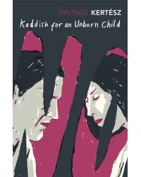Kaddish For An Unborn Child