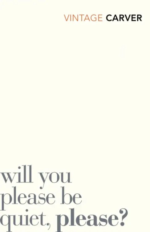 Will You Please Be Quiet, Please?