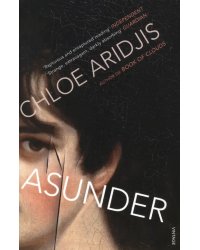 Asunder