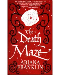 The Death Maze