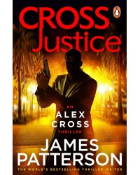 Cross Justice