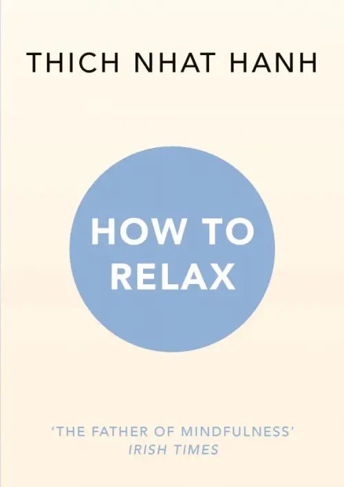 How to Relax