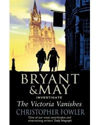 The Victoria Vanishes