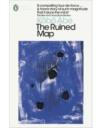 The Ruined Map