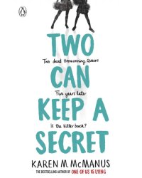 Two Can Keep a Secret