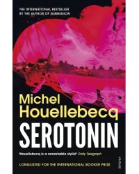 Serotonin