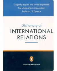 The Penguin Dictionary of International Relations