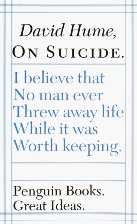 On Suicide