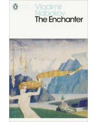 The Enchanter