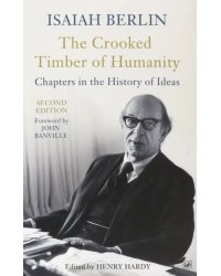 The Crooked Timber Of Humanity