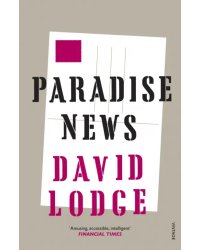 Paradise News