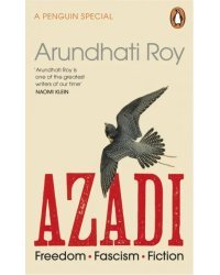 Azadi. Freedom. Fascism. Fiction