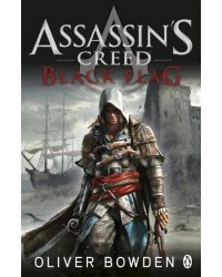 Assassin's Creed. Black Flag