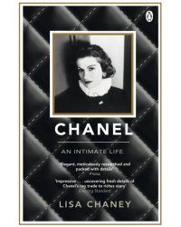 Chanel. An Intimate Life