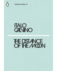 The Distance of the Moon