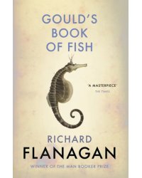 Gould's Book of Fish