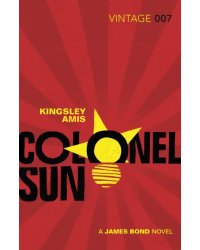 Colonel Sun