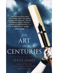 The Art of Centuries