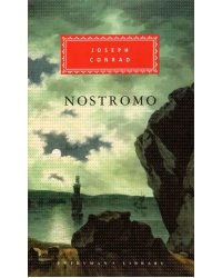 Nostromo