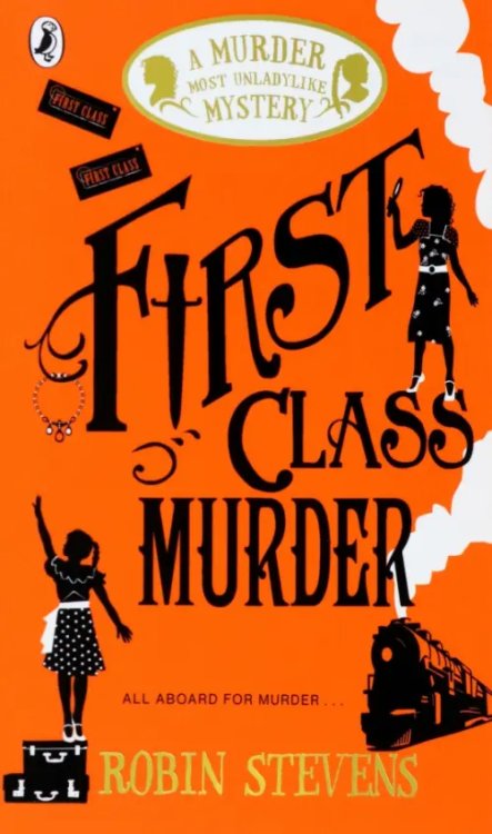 First Class Murder