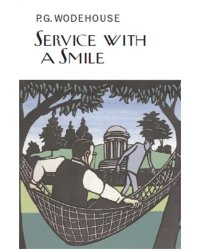 Service with a Smile