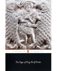 The Saga of King Hrolf Kraki