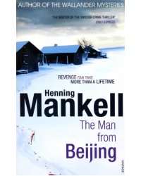 The Man From Beijing