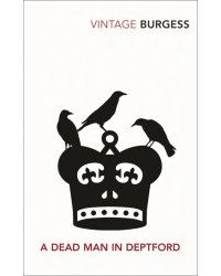 A Dead Man In Deptford