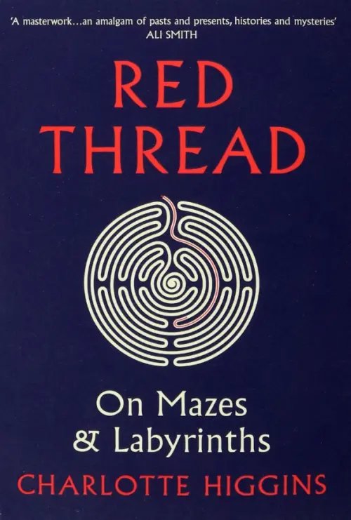 Red Thread. On Mazes and Labyrinths