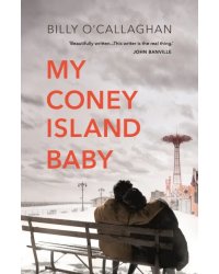 My Coney Island Baby