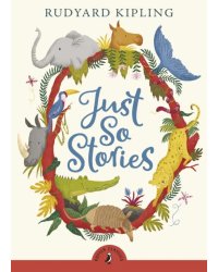 Just So Stories