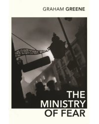 The Ministry of Fear