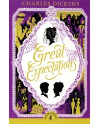 Great Expectations