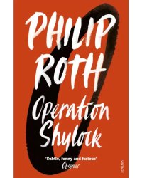 Operation Shylock