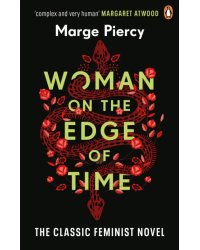 Woman on the Edge of Time