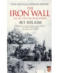 The Iron Wall. Israel and the Arab World