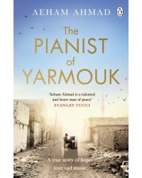 The Pianist of Yarmouk