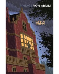 Vera