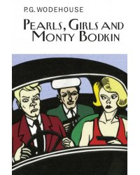 Pearls, Girls and Monty Bodkin