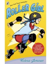 Roller Girl