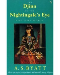 The Djinn In The Nightingale's Eye