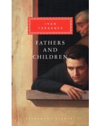 Fathers and Children