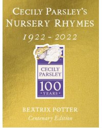 Cecily Parsley's Nursery Rhymes