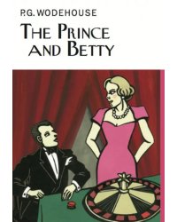 The Prince and Betty