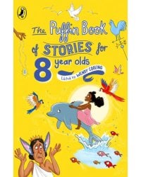 The Puffin Book of Stories for Eight-year-olds