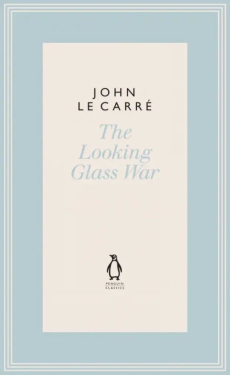 The Looking Glass War