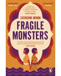 Fragile Monsters