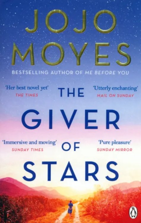 The Giver of Stars