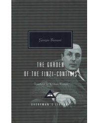 The Garden Of The Finzi-Continis